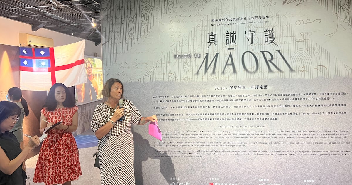 Photo of Toitū Te Māori shown as link to Taiwan indigenous people’s similar struggles