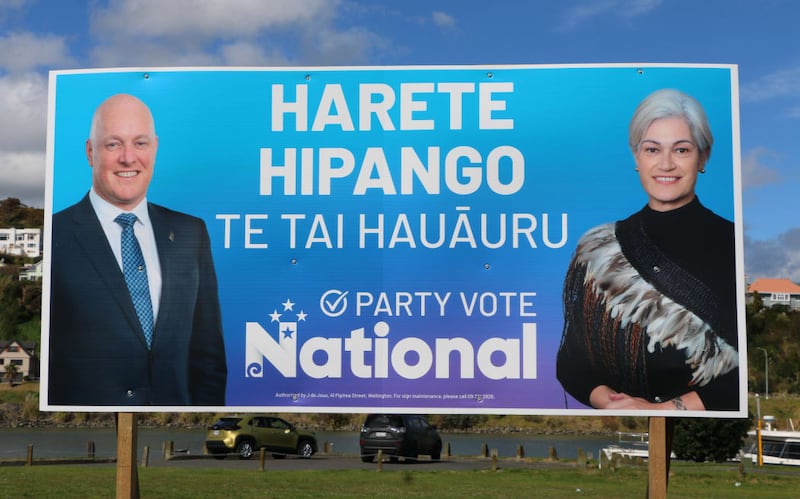 Harete Hipango - Te Tai Hauāuru.