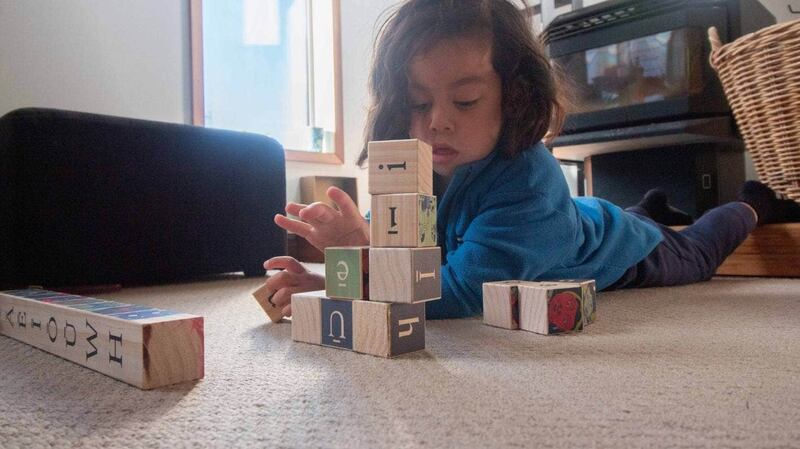 Artist Johnson Witehira hopes his Māori alphabet blocks can help tamariki engage with the culture in a fun way.