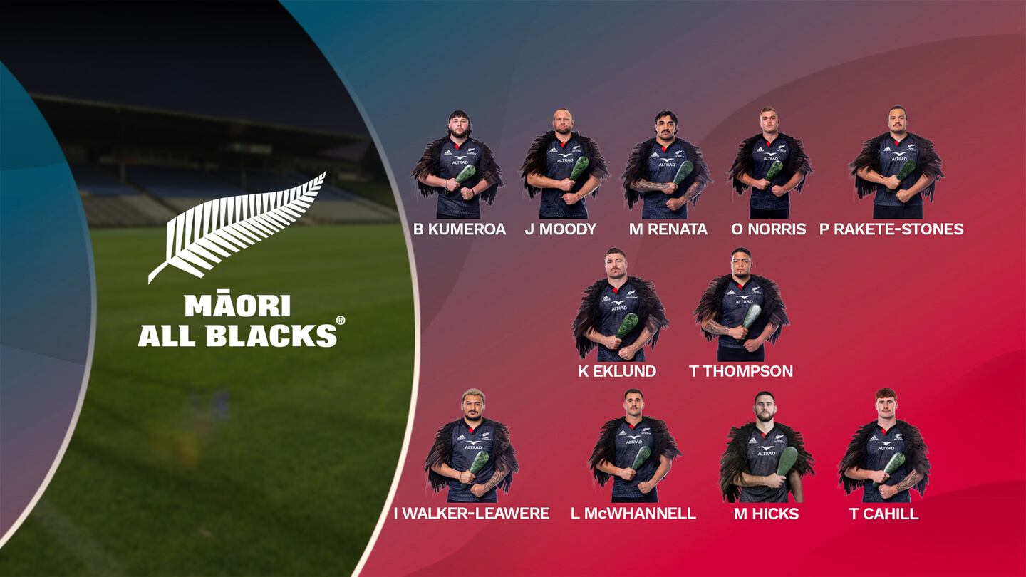 Māori All Blacks vs Japan Tune in for Māori or English commentary Te